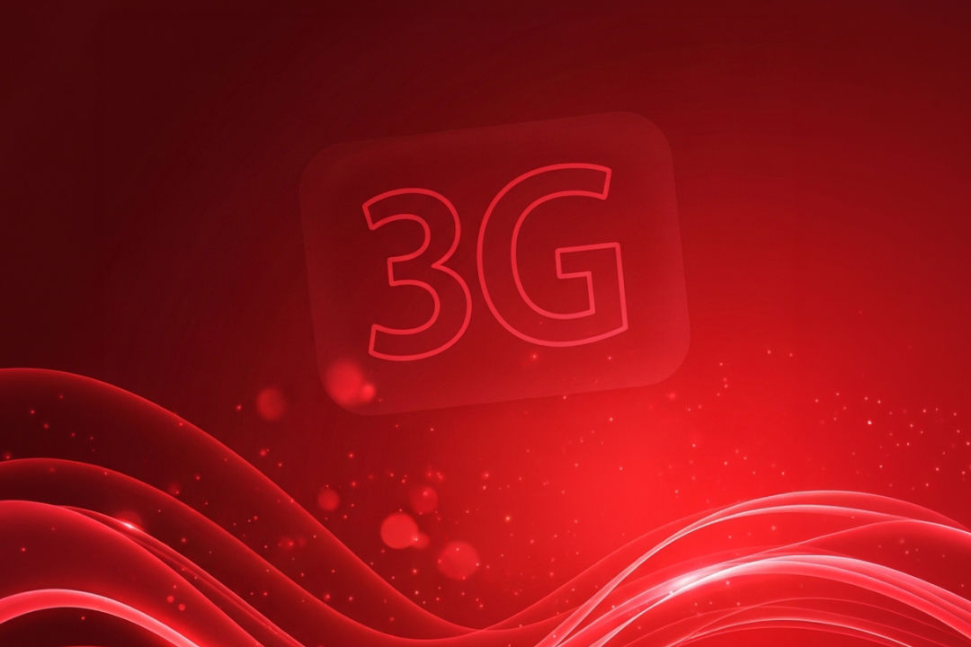 lamtumire 3g img sec en (1)